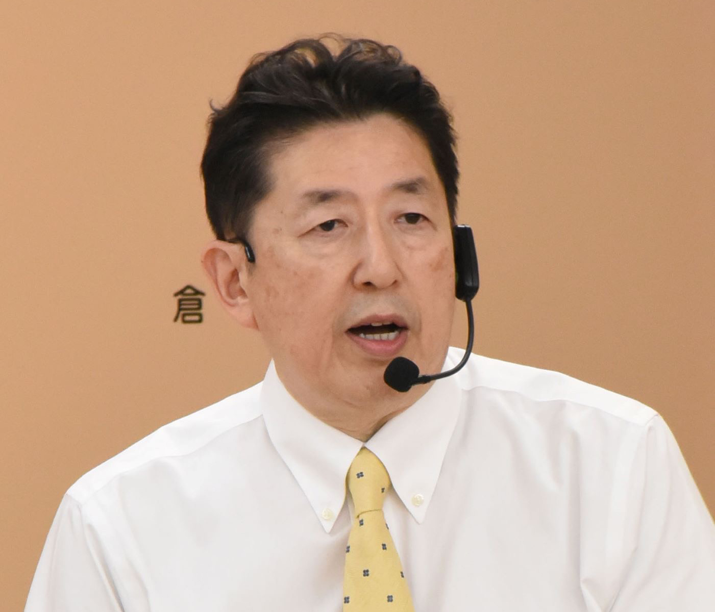 金子 孝彦